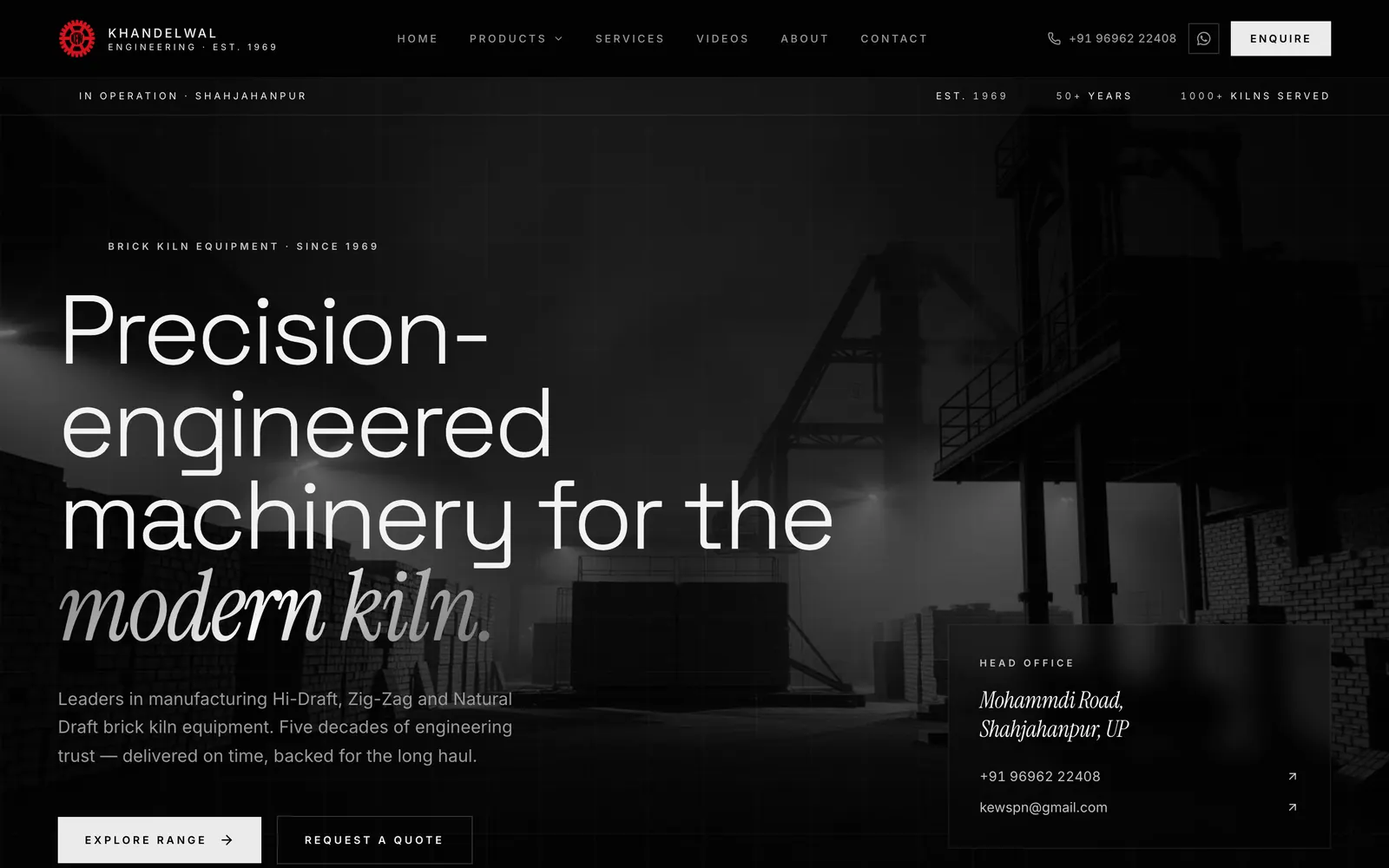 Khandelwal Engineering homepage, first screen